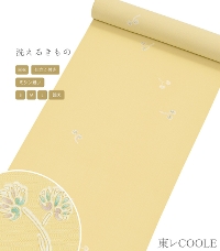 �y���d���t���E�P�߁z�s���I���W�i�������N�[���C�[�����₩����i���F���@�F ���͂�����j�i�~�V���D���j�iS�EM�EL�E���o���j