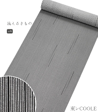 �y�����z�s���I���W�i�������N�[���C�[�����₩����i�J���薜�؁F���j�i�������E���|���j