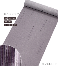 �y���d���t���E�P�߁z�s���I���W�i�������N�[���C�[�����₩����i�J���薜�؁F���j�i�~�V���D���j�iS�EM�EL�E���o���j