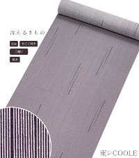 �y���d���t���E�P�߁z�s���I���W�i�������N�[���C�[�����₩����i�J���薜�؁F���j�i��D���j�i���o���j