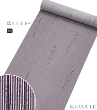 �y�����z�s���I���W�i�������N�[���C�[�����₩����i�J���薜�؁F���j�i�������E���|���j