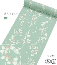 �y�����z�����Z�I�� ��я���i���F�~���g�O���[���j�i�������E���|���j