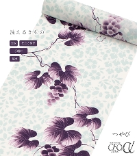 �y���d���t���E�P�߁z�����Z�I�� ��я���i�����F�N���[���j�i��D���j�i���o���j