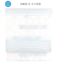 �y���d���ς݁z���w�D�Ė��É��сi����F���u���[�j