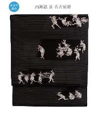 �y���d���ς݁z���w�D�Ė��É��сi���b�Y��F���j