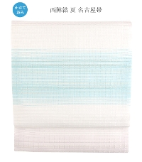 �y���d���ς݁z���w�D�Ė��É��сi���i�F��F�{�J�V�j