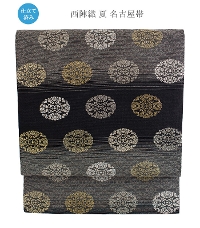 �y���d���ς݁z���w�D�Ė��É��сi�ԓ����F���j