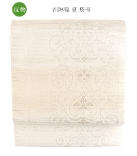 �y�����z���w�D�đܑсi���������j