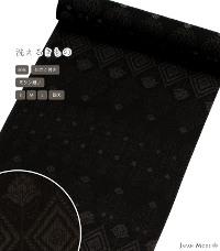 �y���d���t���E�P�߁z�����Z�I�� �s���I���W�i���J���[�W���p�����[�h����i�g�[�`�F�u���b�N�j�i�~�V���D���j�iS�EM�EL�E���o���j