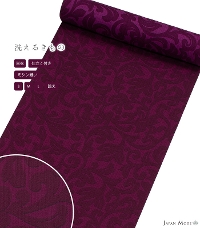 �y���d���t���E�P�߁z�����Z�I�� �s���I���W�i���J���[�W���p�����[�h����i�����X�сF�G�N�Z�����g�p�[�v���j�i�~�V���D���j�iS�EM�EL�E���o���j