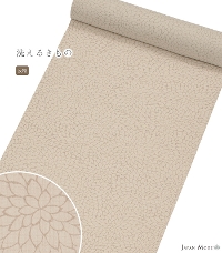 �y�����z�����Z�I�� �s���I���W�i���J���[�W���p�����[�h����i�ނ��ȋe�F�s���N�x�[�W���j�i�������E���|���j