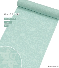 �y���d���t���E�P�߁z�����Z�I�� �s���I���W�i���J���[�W���p�����[�h����i�X�сF�A�C�X�u���[�j�i��D���j�i���o���j