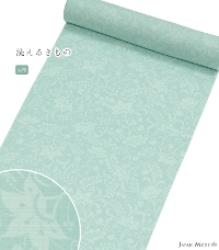 �y�����z�����Z�I�� �s���I���W�i���J���[�W���p�����[�h����i�X�сF�A�C�X�u���[�j�i�������E���|���j