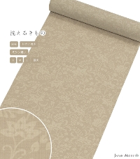 �y���d���t���E�P�߁z�����Z�I�� �s���I���W�i���J���[�W���p�����[�h����i�X�сF�T���h�x�[�W���j�i�~�V���D���j�iS�EM�EL�E���o���j