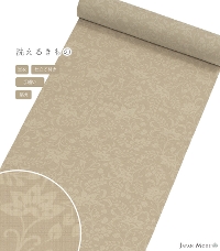 �y���d���t���E�P�߁z�����Z�I�� �s���I���W�i���J���[�W���p�����[�h����i�X�сF�T���h�x�[�W���j�i��D���j�i���o���j