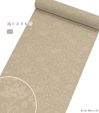 �y�����z�����Z�I�� �s���I���W�i���J���[�W���p�����[�h����i�X�сF�T���h�x�[�W���j�i�������E���|���j