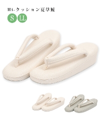 Hi�N�b�V�����đ����iS�ELL�j