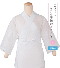 �y�s���I���W�i���z�Ђ݂̔��@��DX�i�W���܁j�i3L�j