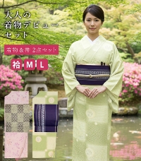 ��l�̒����f�r���[�Z�b�g�i���E�d���ς݁j�iM�EL�j