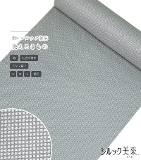 �y���d���t���E���z�����V���b�N���Ҋp�ʂ�����i���x�����F�ԍ��F ������������j�i�~�V���D���j�iS�EM�EL�E���o���j