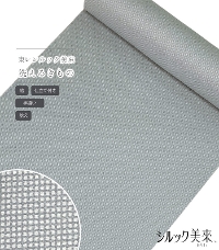 �y���d���t���E���z�����V���b�N���Ҋp�ʂ�����i���x�����F�ԍ��F ������������j�i��D���j�i���o���j