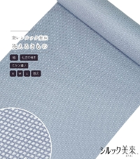 �y���d���t���E���z�����V���b�N���Ҋp�ʂ�����i��K�l �������˂��F�W���F �����݂�����j�i�~�V���D���j�iS�EM�EL�E���o���j