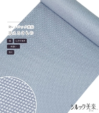 �y���d���t���E���z�����V���b�N���Ҋp�ʂ�����i��K�l �������˂��F�W���F �����݂�����j�i��D���j�i���o���j