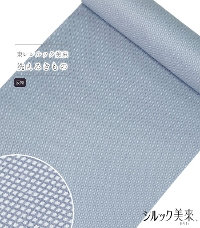 �y�����z�����V���b�N���Ҋp�ʂ�����i��K�l �������˂��F�W���F �����݂�����j�i�������E���|���j