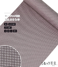 �y���d���t���E���z�����V���b�N���Ҋp�ʂ�����i���t�F �����΂���F���g�j�i�~�V���D���j�iS�EM�EL�E���o���j