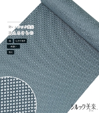 �y���d���t���E���z�����V���b�N���Ҋp�ʂ�����i�E���F���� ���������΂݁j�i��D���j�i���o���j