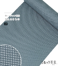 �y�����z�����V���b�N���Ҋp�ʂ�����i�E���F���� ���������΂݁j�i�������E���|���j