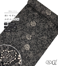 �y���d���t���E�P�߁z�s���I���W�i�������Z�I�����߂�������i���ԁF���j�i�~�V���D���j�iS�EM�EL�E���o���j