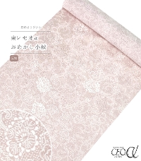 �y�����z�s���I���W�i�������Z�I�����߂�������i���ԁF���F�j�i�������E���|���j