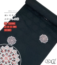 �y���d���t���E�P�߁z�s���I���W�i�������Z�I�����߂�������i�ؖ�F�n���j�i�~�V���D���j�iS�EM�EL�E���o���j