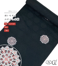 �y���d���t���E�P�߁z�s���I���W�i�������Z�I�����߂�������i�ؖ�F�n���j�i��D���j�i���o���j