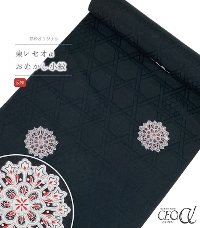 �y�����z�s���I���W�i�������Z�I�����߂�������i�ؖ�F�n���j�i�������E���|���j