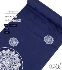 �y���d���t���E�P�߁z�s���I���W�i�������Z�I�����߂�������i�ؖ�F���j�i��D���j�i���o���j