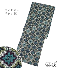 �y���d���ς݁E�P�߁zSOULEIADO �\���C�A�[�h �����Z�I���P�ߏ���i�W���n�[���M�[���F�O���[���j�i�t���[�T�C�Y�j