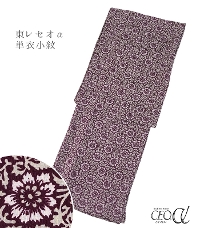 �y���d���ς݁E�P�߁zSOULEIADO �\���C�A�[�h �����Z�I���P�ߏ���i�u���G�F�{���h�[�j�i�t���[�T�C�Y�j