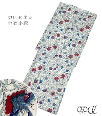 �y���d���ς݁E�P�߁zSOULEIADO �\���C�A�[�h �����Z�I���P�ߏ���i�~���E�t���[���F�u���[�j�i�t���[�T�C�Y�j