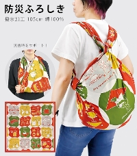 �y���[�J�[���񂹕i ���[�� ��1�T�ԁzREFRAIN �����ӂ낵���i�h�Ђӂ낵���j