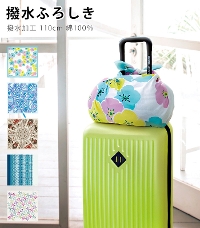 �y���[�J�[���񂹕i ���[�� ��1�T�ԁzREFRAIN �����ӂ낵��