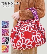 �y���[�J�[���񂹕i ���[�� ��1�T�ԁzDOTCH DOTCH �ǂ����ǂ��� ���ʂӂ낵��