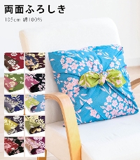 �y���[�J�[���񂹕i ���[�� ��1�T�ԁz���̗��ʂ����ĂȂ� �ӂ낵��