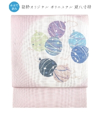 �y���d���ς݁z�s���I���W�i�� �Ĕ����сi�����D�j