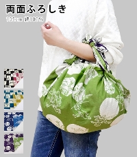 �y���[�J�[���񂹕i ���[�� ��1�T�ԁz���b�Y�旼�ʂӂ낵��