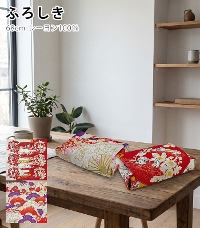 �y���[�J�[���񂹕i ���[�� ��1�T�ԁz���b�Y��ӂ낵��