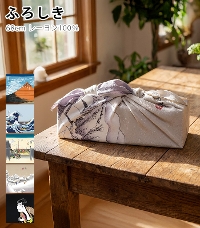 �y���[�J�[���񂹕i ���[�� ��1�T�ԁz�O�タ��߂񕂐��G�ӂ낵��