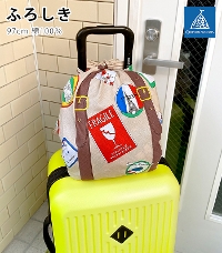 �y���[�J�[���񂹕i ���[�� ��1�T�ԁzMISATO ASAYAMA �ӂ낵���i��97cm�j�iTravel Bag�j
