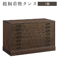 ���˒����^���X�i����d�グ �I�C���d�グ�j�i7�i�j 1301200 Y-648B
